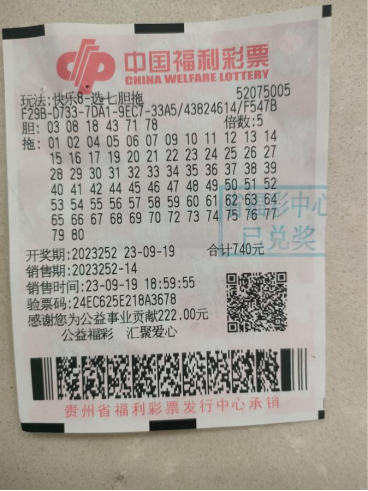 探秘网络彩票文化的起源，揭晓最早的彩民聚集地—最早的在线论坛最早的彩票论坛是哪个国家的
