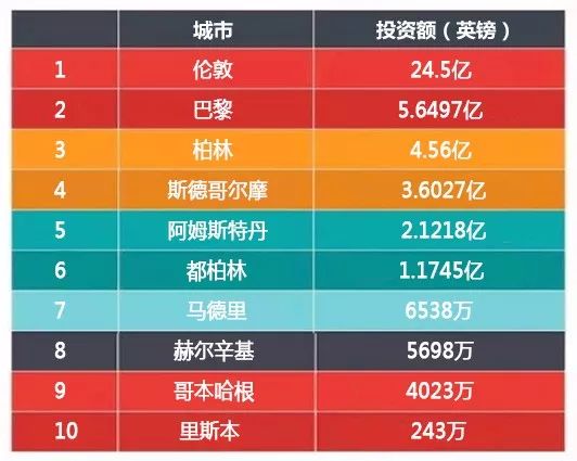 竞彩混合过关，新浪体育的独特魅力与挑战竞彩混合过关比分赛果