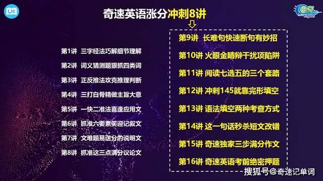 澳客足球竞彩，深度解析与策略指南澳客足球竞彩官网首页