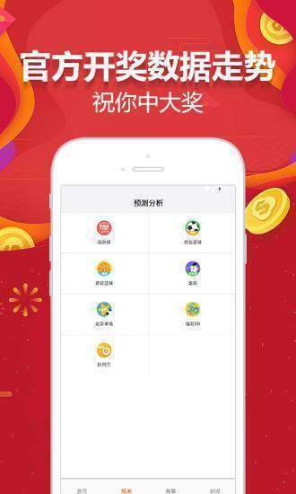 天空彩票1天下彩，与你同行，共筑梦想的桥梁天空彩票,天下彩,天空彩票与你同行