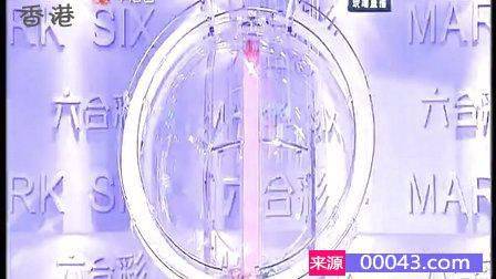 487铁算香港开奖结果，揭秘数字背后的幸运与科学铁算4887香港开奖现场
