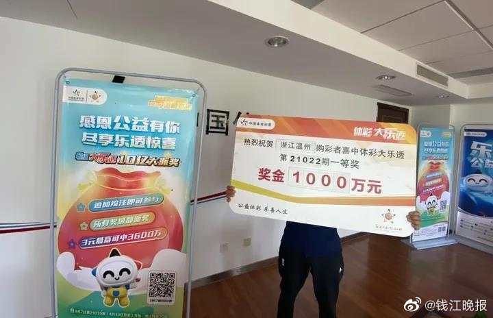 产品中心 第80页