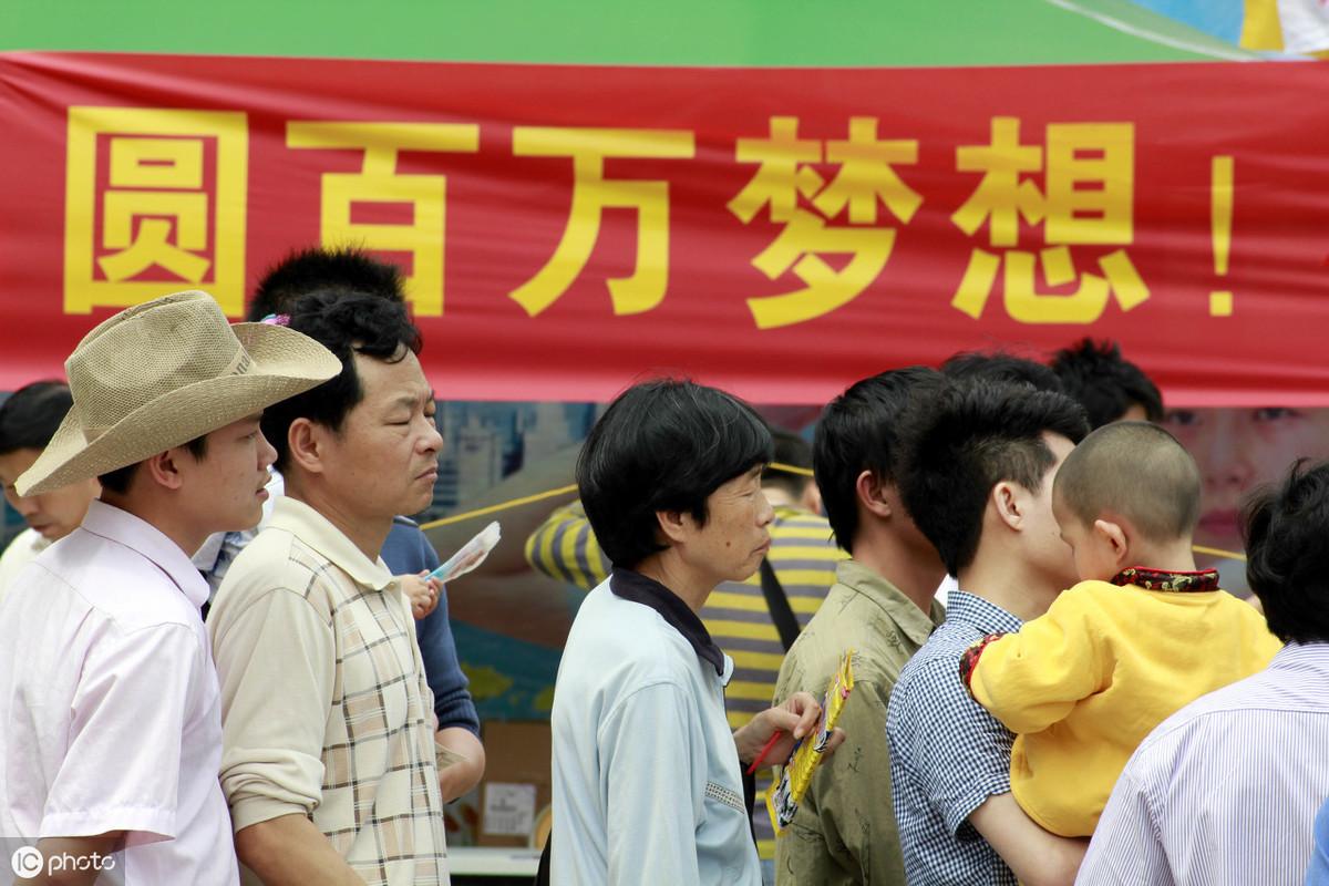 3D彩民之家，荐号预测论坛的智慧与乐趣彩民之家3d高手荐号论坛