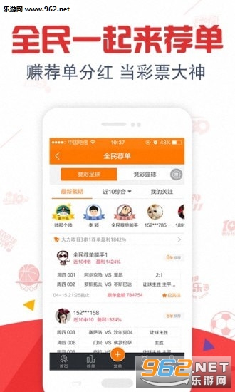 彩票在线缩水的奥秘与风险彩票缩水助手