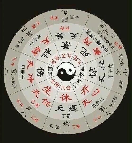 2035年香港开奖结果，未来彩票的数字与梦想香港2020年开奖233cm