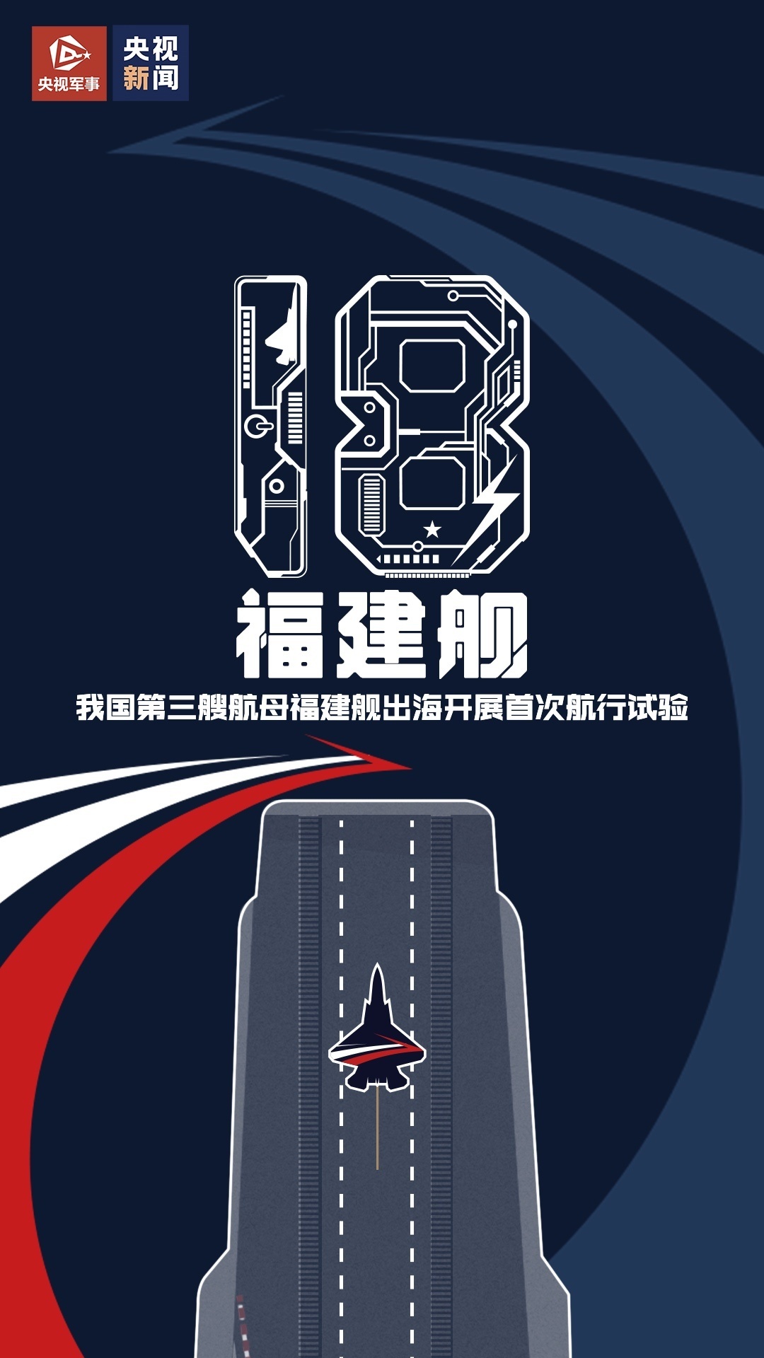 探索中国彩吧图谜第三版的奥秘与魅力彩吧图谜第三版今日