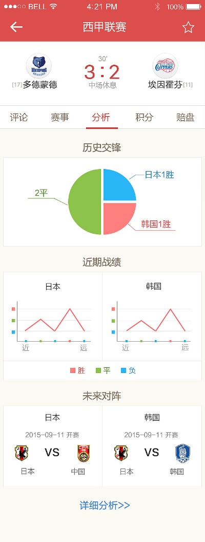 揭秘2013年澳门六合彩开奖结果与记录，一场数字游戏的背后香港6合开奖结果记录20|9年