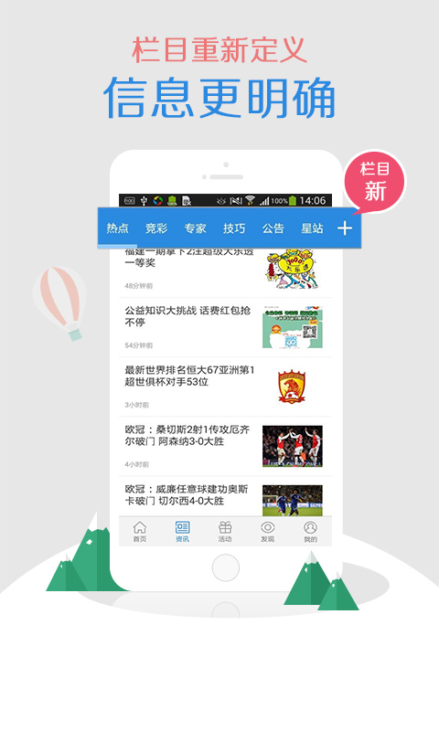 中国体彩网帮助中心，您的购实体彩票一站式服务指南中国体彩网帮助中心在哪