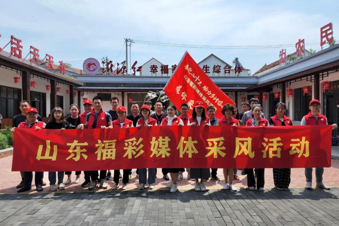 彩票公益金管理办法，规范运作，助力社会福祉彩票公益金管理办法第十条负面清单