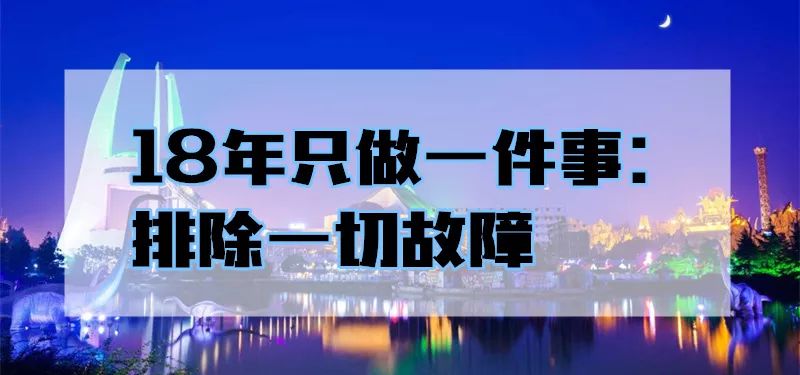 黑龙江省彩票开市时间，揭秘背后的故事与影响黑龙江省彩票开市时间查询
