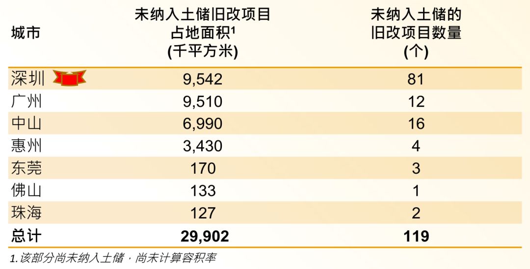 法国欧洲杯小组赛积分榜,群雄逐鹿,谁将脱颖而出?法国欧洲杯小组赛比分