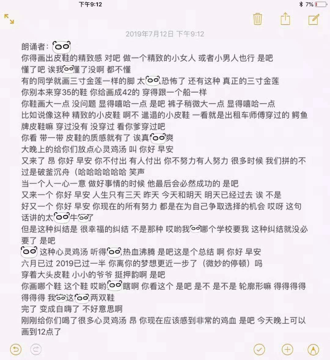 3D太湖钓叟三字诀，揭秘马后炮的智慧与策略太湖字谜论坛三字诀17500马后炮