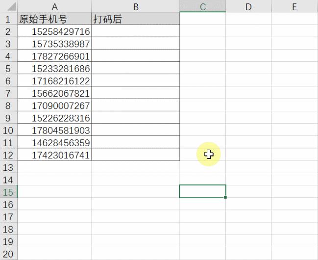汇总多个Excel到一个Excel里，高效管理与整合数据的技巧汇总多个excel到一个excel里wps