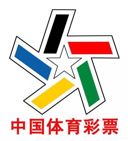中国体育彩票官网APP购买世界杯竞猜指南中国体育彩票app能买欧洲杯吗