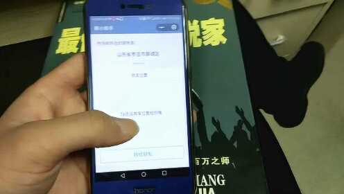 老婆不接电话怎么查到他的位置免费