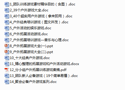 澳门资料大全正版资源获取指南，2019-至今的全面解析与安全下载澳门资料大全,正版资料杳讯