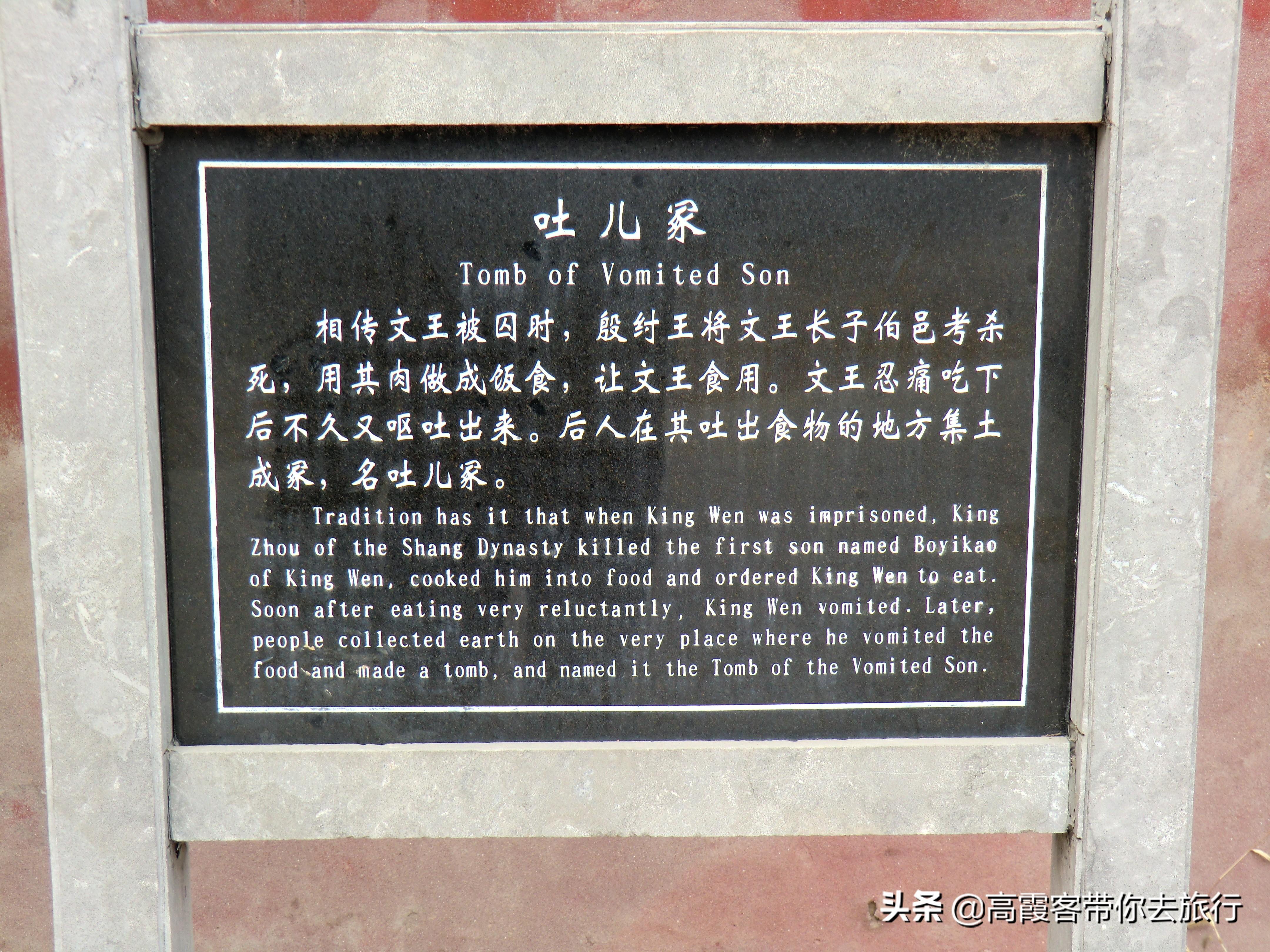 今日香港六合彩开奖结果与203年（应为期）的开奖励回顾今天香港6合开奖结果 开奖记录2023