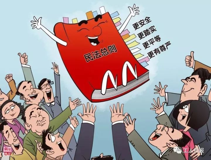 75岁以上企退人员补贴，保障晚年生活的温暖阳光75岁以上企退人员补贴有哪些
