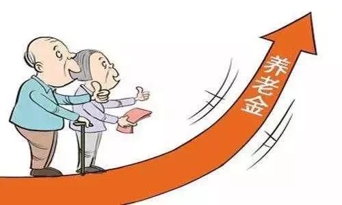 75到84岁，解锁养老金的奥秘75到85岁养老金有多少