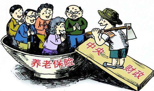 70岁以上养老金，政策、现状与未来展望70岁以上养老金多少岁可以领