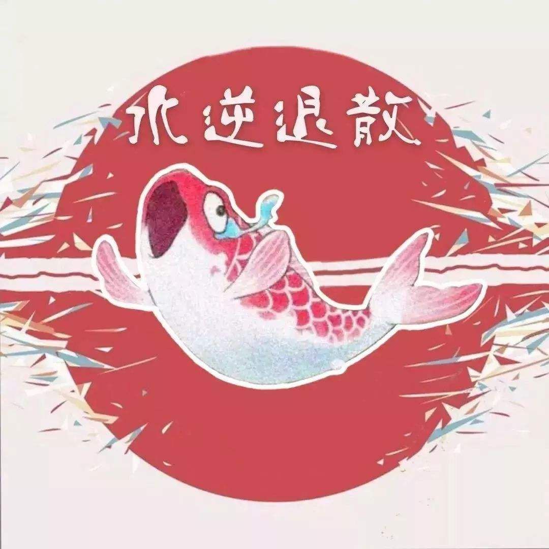 2034年属马人买彩票的幸运之旅，从平凡到非凡属马人买彩票会中奖吗?