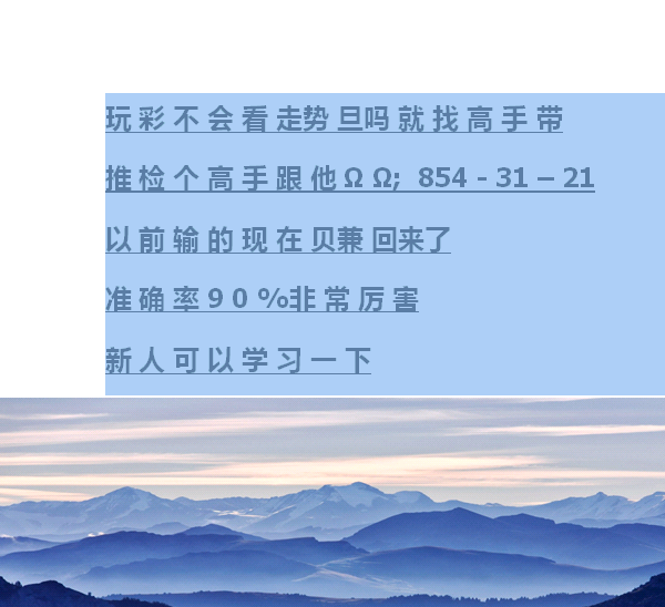 黑龙江十一选五开奖查询
