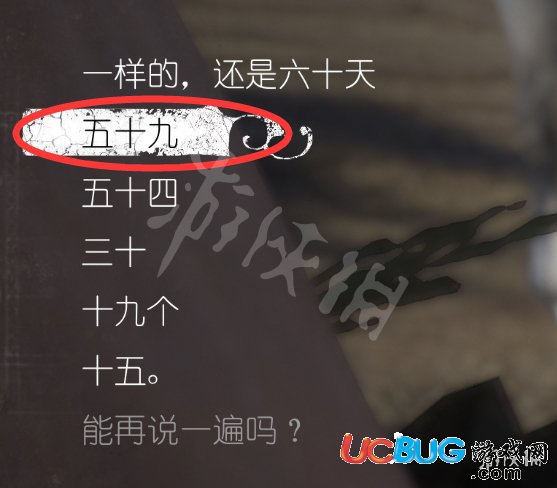 谜语揭秘，答案竟是四的奇妙之旅答案是4的谜语