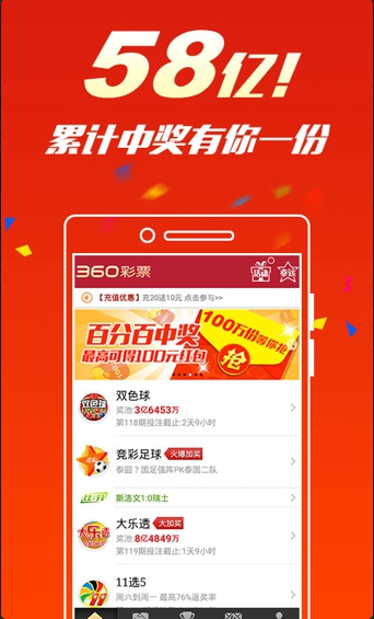 甘肃快3官网，探索数字彩票的魅力与乐趣甘肃快3结果甘肃快三