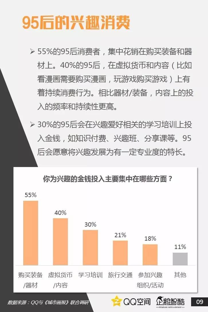 2046年17期试机号后太湖一语定胆，探索数字背后的智慧与机遇福彩3d2021214期试机号开奖号码