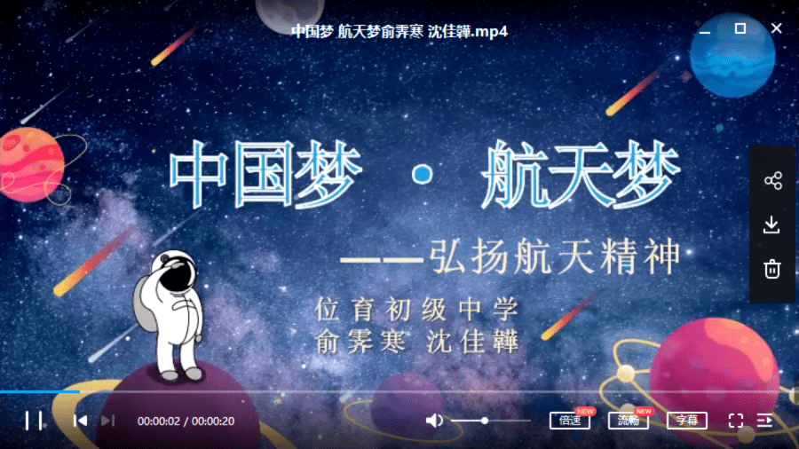 今晚80后的时代回响，回忆、挑战与传承今晚80后脱口秀为什么停播了