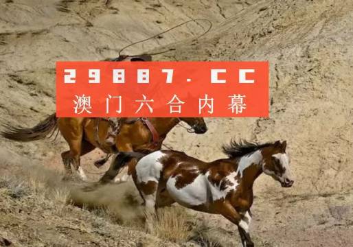 小近乎 第29页