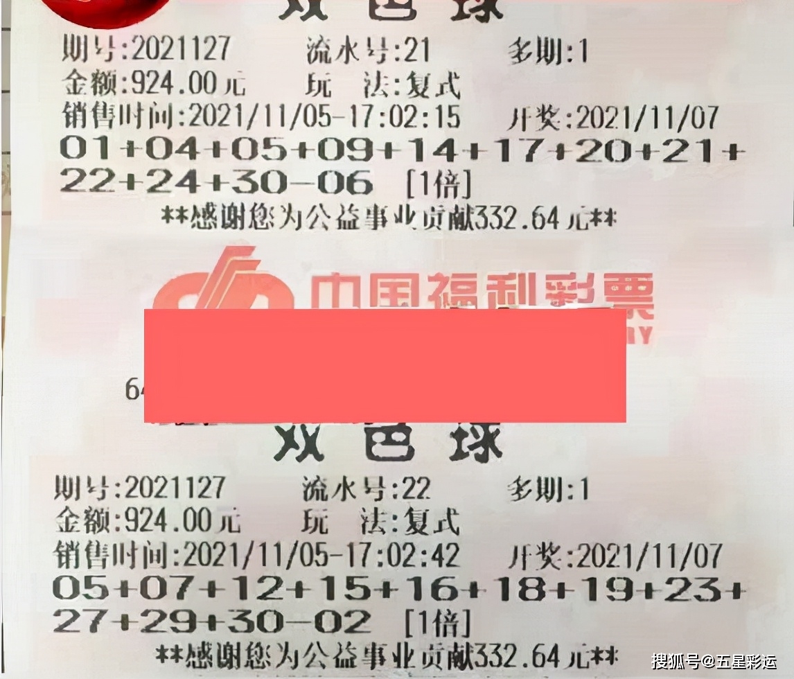 产品展示 第43页