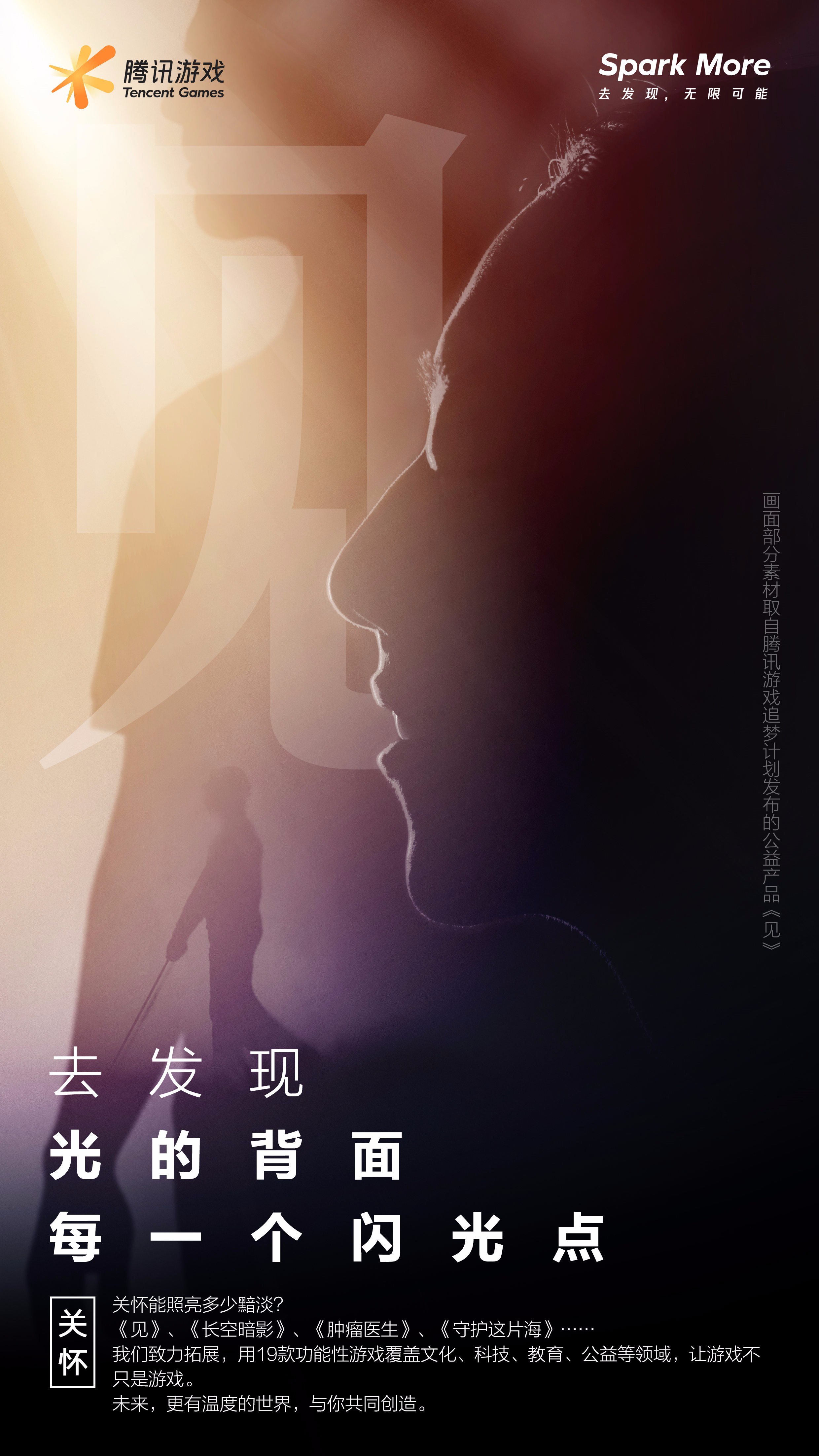0的无限可能，从零到无穷大的奇妙旅程000啥意思?