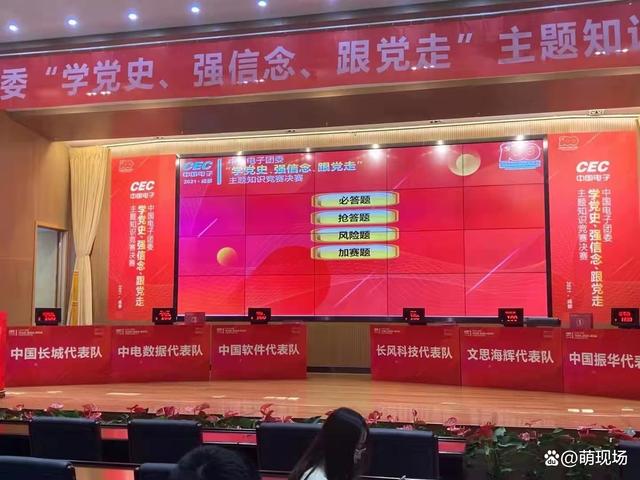 激发智慧火花，有奖知识竞赛活动方案全解析有奖知识竞赛活动方案怎么写