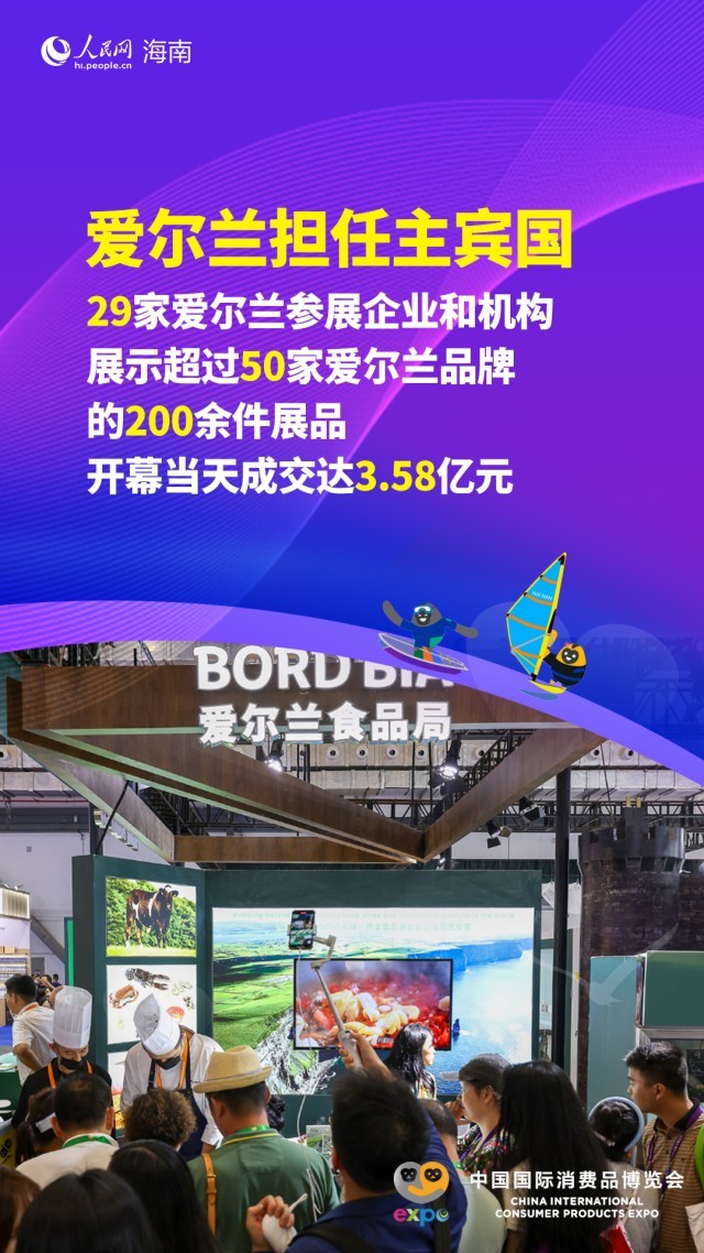 东丰信息港最新招聘信息解析—职场新机遇，共创未来东丰信息港最新招聘信息日结