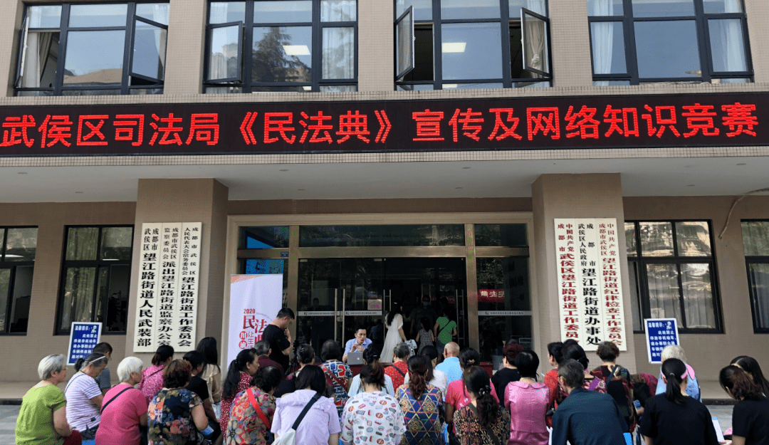 吉林省东丰县公众信息网，打造透明、高效的服务平台吉林省东丰县公众信息网站