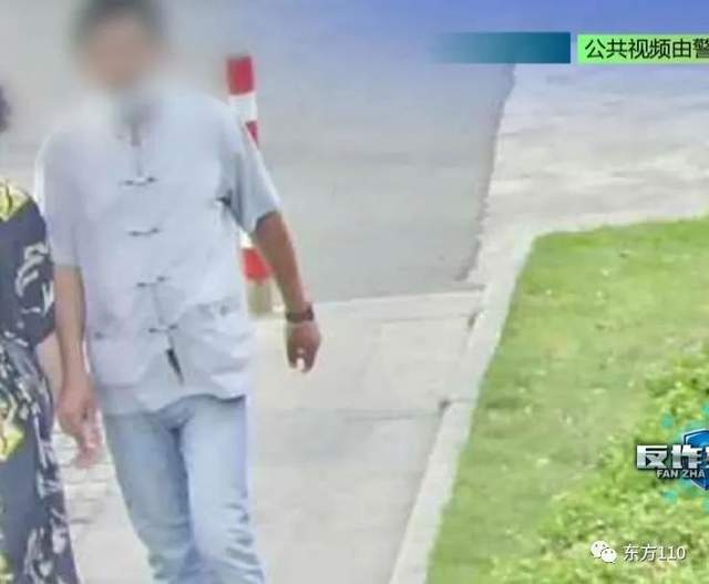 东方120，揭露恶性案件视频背后的真相与反思东方110案件大全