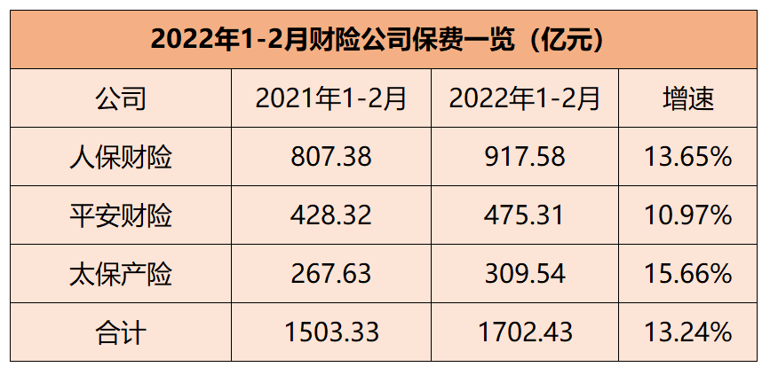 澳门三肖、精准预测，理性分析下的必开码澳门三肖三码三期必开码,2023