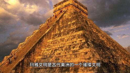 玛雅论坛最新动态，探索古代文明智慧的现代启示玛雅论坛最新登录方法是什么