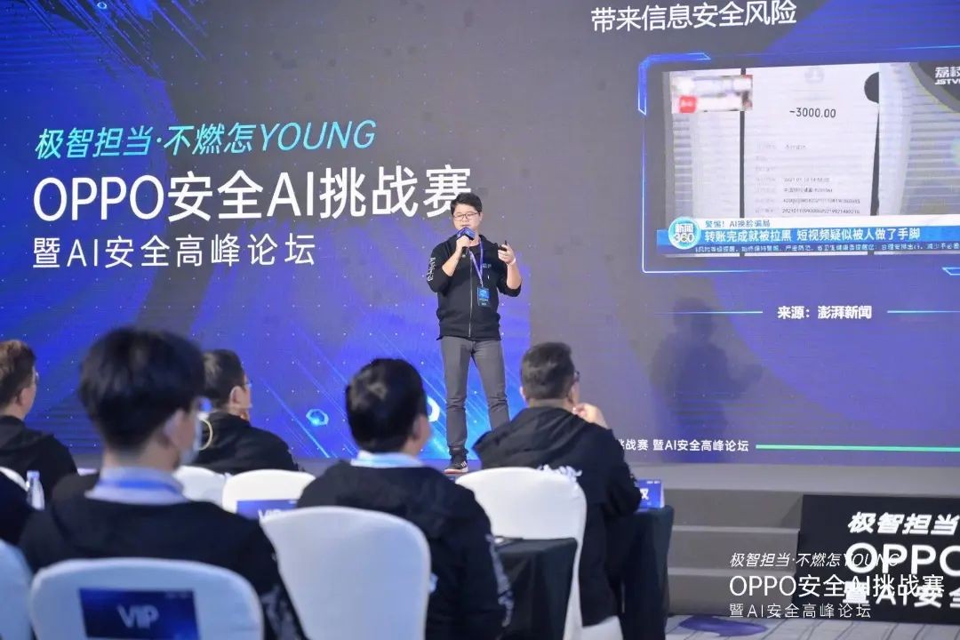 蓝姐三中三大论坛，探索与交流的智慧殿堂蓝姐三中三高手论坛正网
