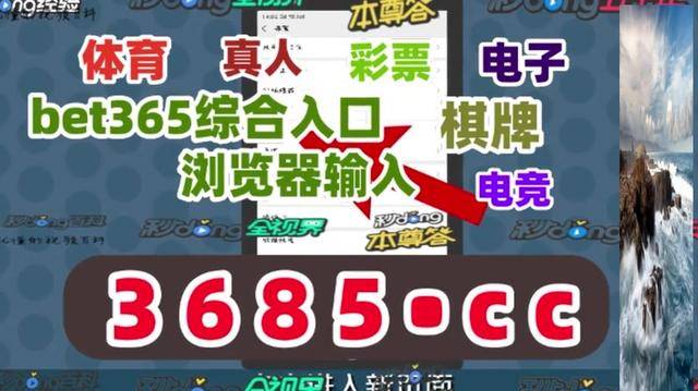澳门精准免费资料大全，聚侠网—你的智慧之选澳门精准免费资料大全聚侠网什么生肖长得丑