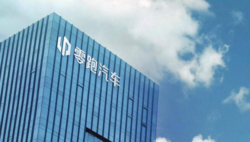 2036年澳门全年资料大全，免费获取，尽享精彩2023澳门全年资料大全免费1