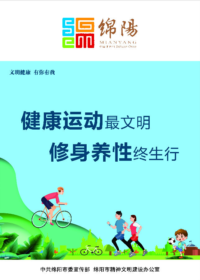 我们应该倡导健康的生活方式和合法的娱乐方式，比如参与体育运动锻炼身心；阅读书籍丰富知识面和文化素养等有益于个人成长的活动都是值得推荐的正确选择二四六香港天天开彩大全话中有意