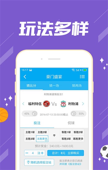 揭秘澳门管家婆一码，传统与现代结合的独特魅力—探寻中特之谜2021年澳门管家婆一句话赢大钱
