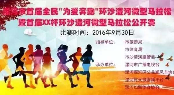 探秘香港码报，传统与现代交织的新闻传播新生态香港马报最新一期资料图 今天 今晚