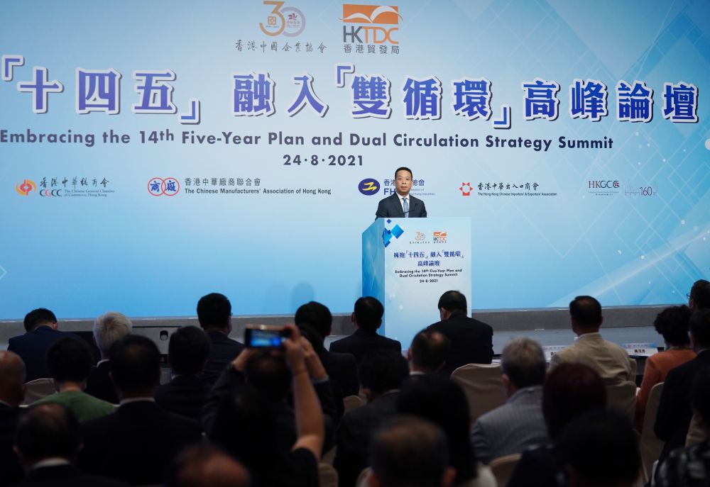 2035年，香港特马资料的前瞻与展望香港特马资料最准正版免费资料