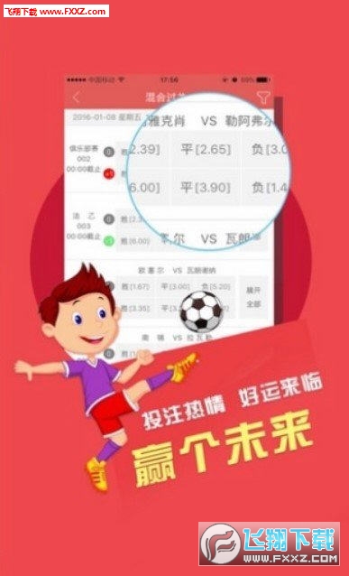 2025年4月 第36页