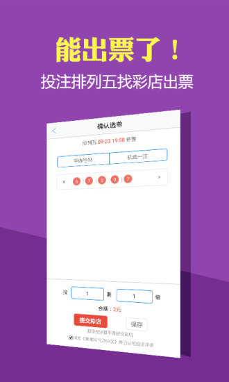 澳门彩，历史开奖记录与走势图解析新澳门彩历史开奖记录走势图最新