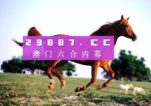 澳门一肖（生肖）预测，理性与科学的边界探索—以10%的精准度为界石？澳门一肖一码100精准香港