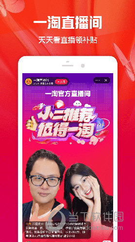 本港台最快报码开奖结果—揭秘香港彩票的即时魅力本港台最快报码开奖结果香港本港台开奖结果